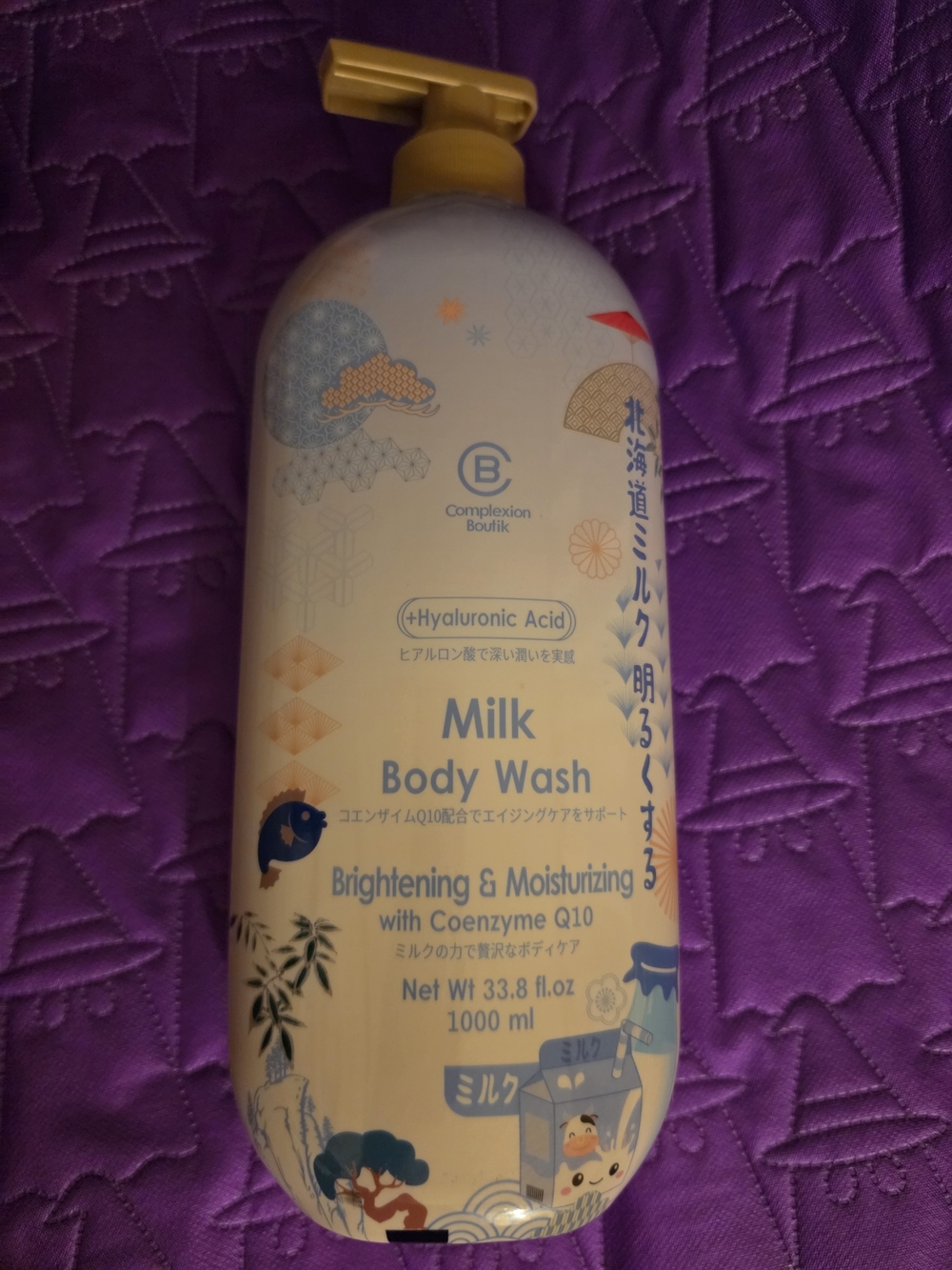 Complexion Boutik Milk Body Wash with CoQ10 & Hyaluronic Acid - Jumbo 33.8 oz